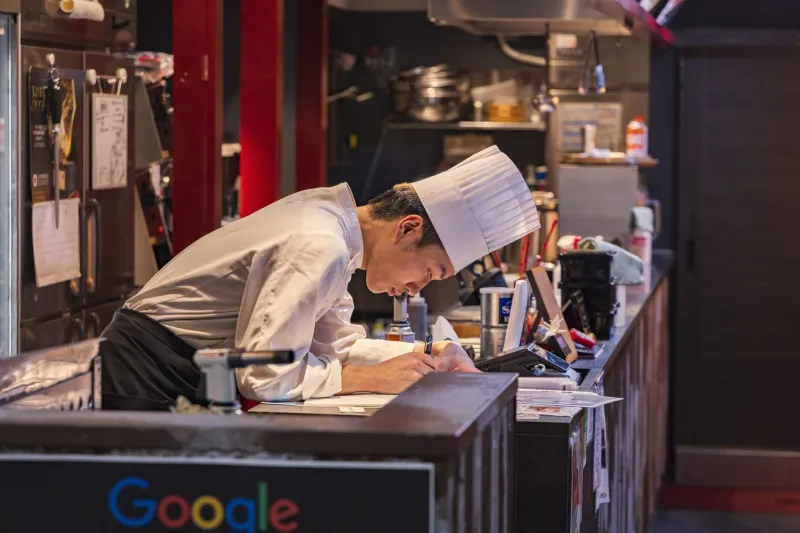Hand to Handle: A Year on the Iron with Kyoto's Strictest Teacher